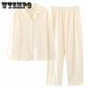 Cotton Pajamas Women's Spring and Autumn Long Sleeved Loose Large Lapel Can Be Worn Out of The Home Suit
