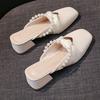 Slippers In the Autumn of 2025 New Niche Bag Head French Pearl Bow Comfortable and Wear-resistant Middle Heel Half Tray