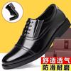 Spring and Autumn Patent Leather Dress Three-section Head Leather Shoes Men's Versatile Professional Business Men's Wedding Shoes Foot Leather Shoes