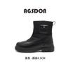 Augustine platform snow boots women's 2025 new winter velvet thickened sports Martin boots white cotton shoes
