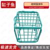 Rolling Basketball Storage Cart