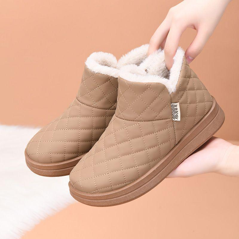 2025 Women's Winter Plush Snow Boots - Warm, Non-Slip, Lightweight Booties