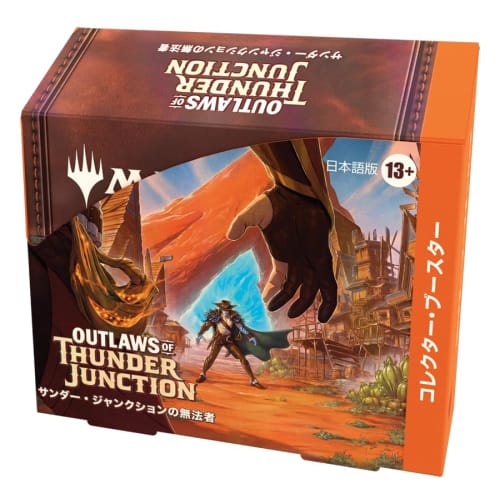 Magic: The Gathering Thunder Junction Outlaws Collector Booster (Japanese Edition) 12-Pack MTG Trading Card Wizards of the Coast OTJ D32621400