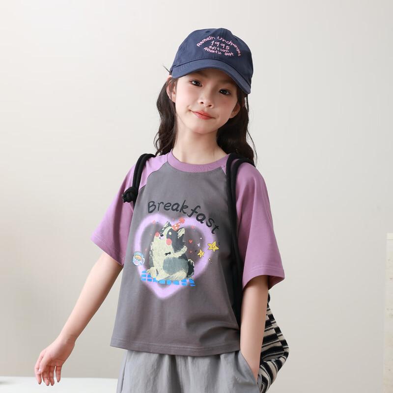 LUSON Girls' Summer Print Short Sleeve T-Shirt