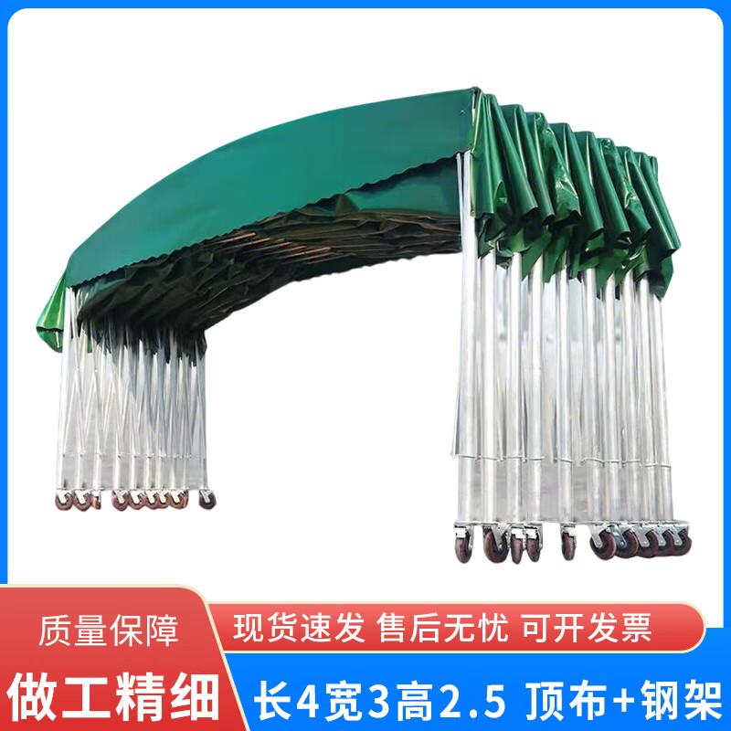 Bokaihui Retractable Canopy & Accessory Fasteners