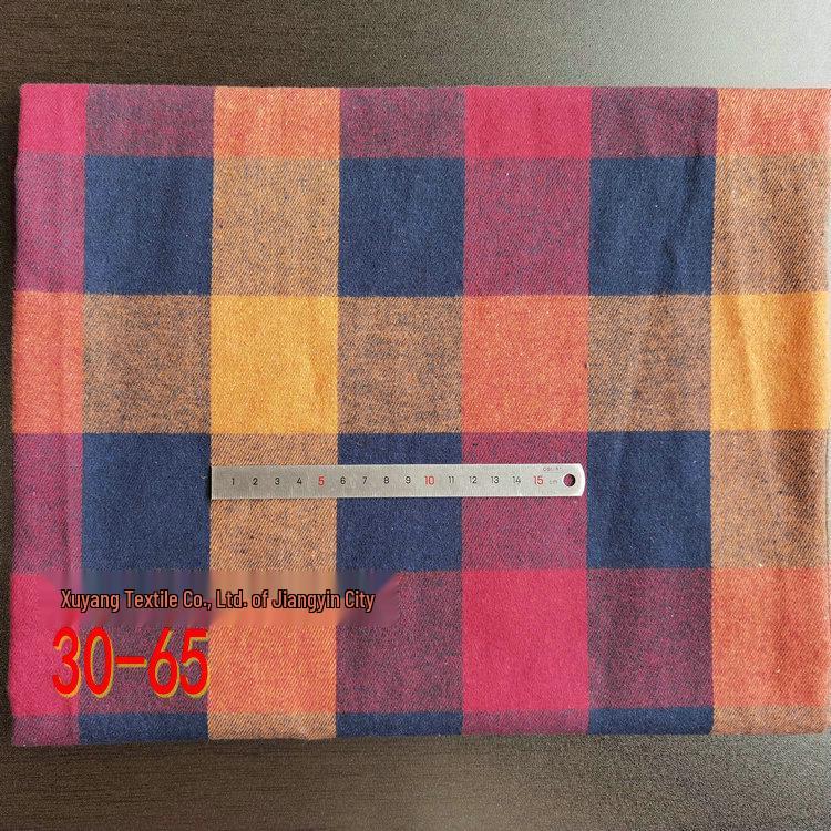 Spot Color-Woven Plaid Jacquard Fabric for Children's Autumn/Winter Brushed Polyester-Cotton Shirts