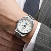 Couple Watch Steel Belt Men'S And Women'S Watches Casual Quartz Pair Watch