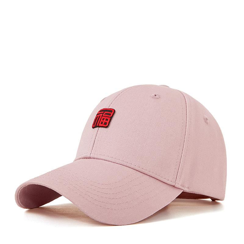 Весенне-летняя новая модная бейсболка с буквами Fu для мужчин и женщин — фото 14