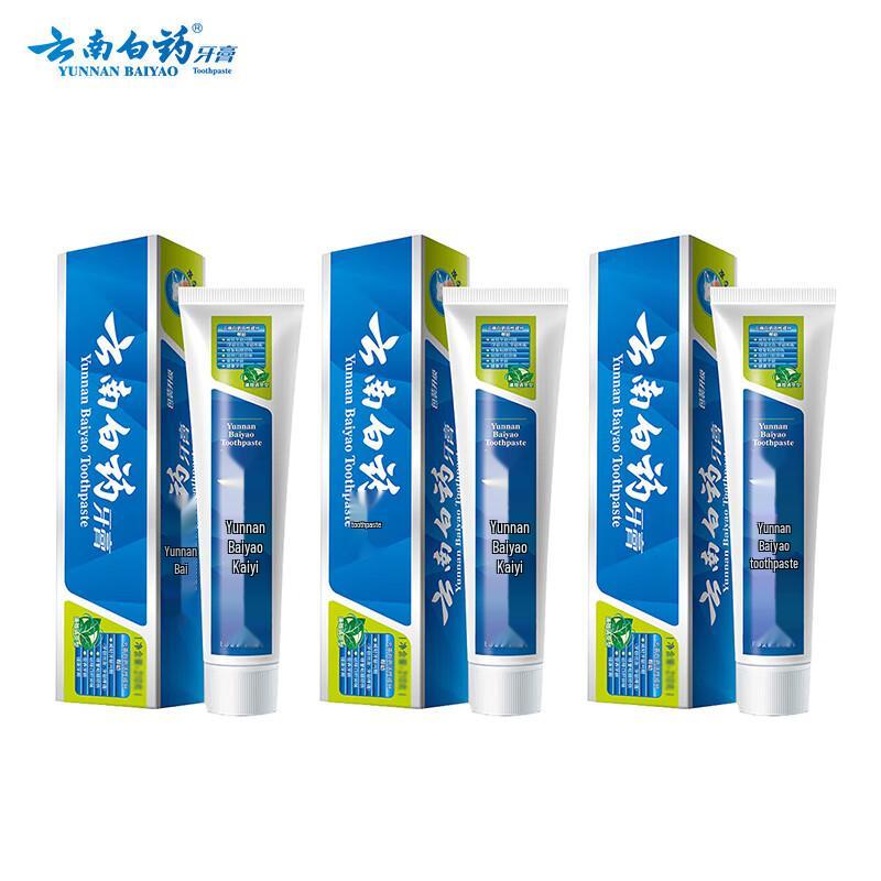 

Yunnan Baiyao Fresh Breath & Gum Care Toothpaste Travel Pack