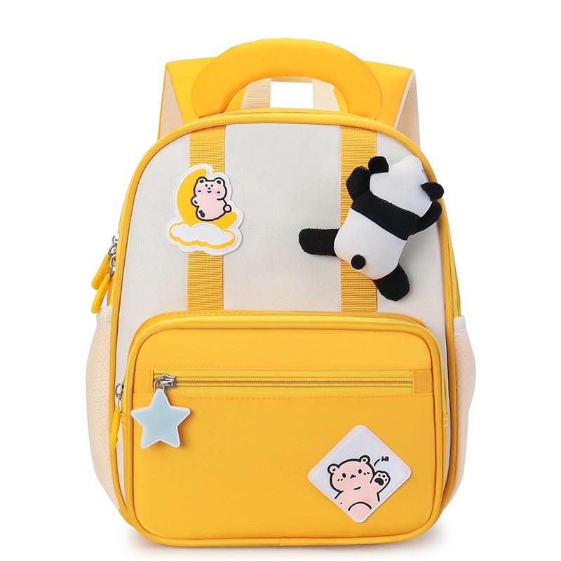 Childrens Fun Animal Print School Bag With Lightweight Nylon Material And Comfort Features For Toddlers