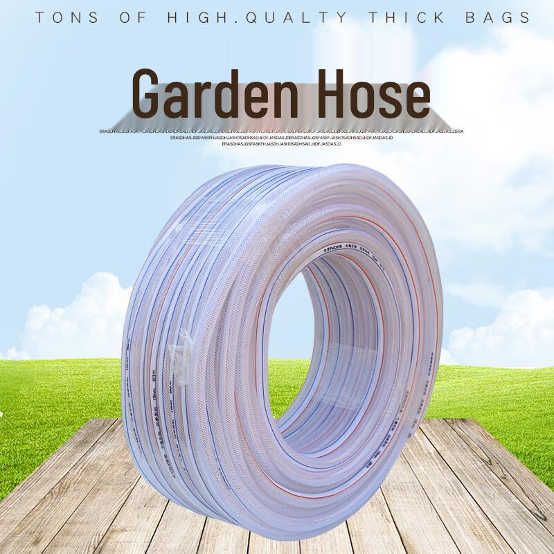 Bótao Transparent PVC Flexible Garden Hose 5m