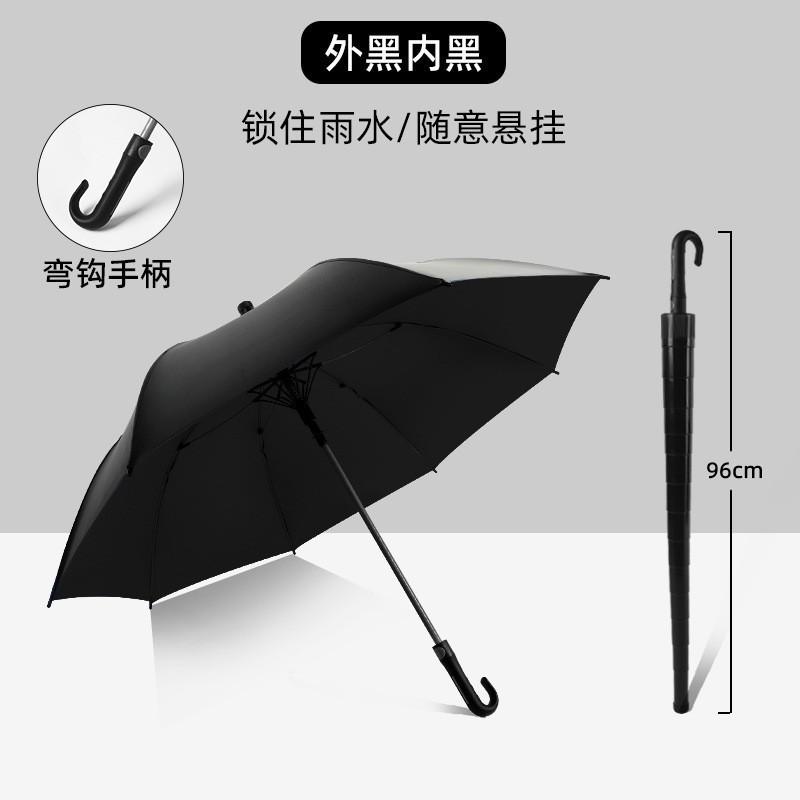 Large golf umbrella waterproof set color fiber reinforced wind-resistant business long handle vinyl umbrella automatic umbrella