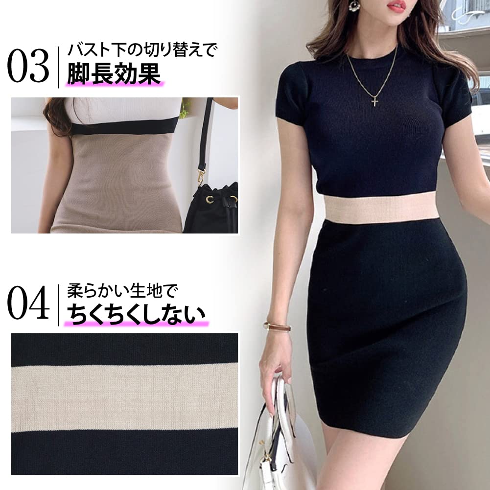 Sexy Sizes Tight Mini Lightweight Short Sleeves [Ressh.N] Women's Dress, S-M, Dress, Stretch, Knit, (White)