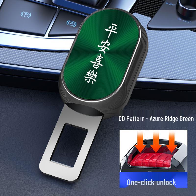 Car Safety Buckle Insert for BMW 3, 5, X1, X2, X3, X4, X5 Series Models