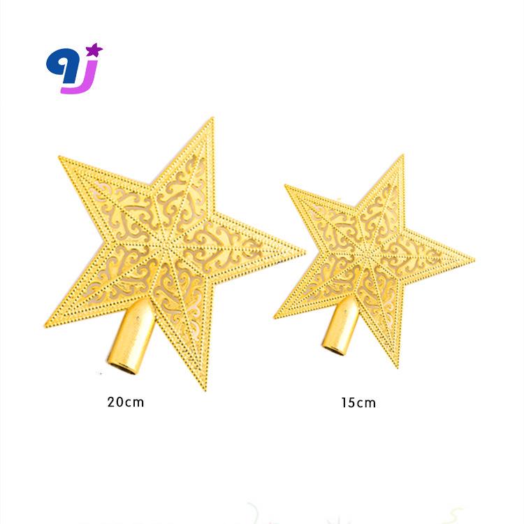 Christmas Tree Decorations: Auspicious Clouds & Five-Pointed Star Tree Topper