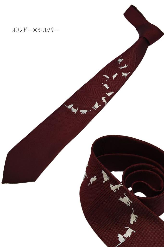 Yukii Cat Necktie with Gift Made In Luxury Panel Necktie for Japanese Cat Motif Nishijin-ori Wrapping, Stylish, Japan, 100% Silk, Business, Pattern,