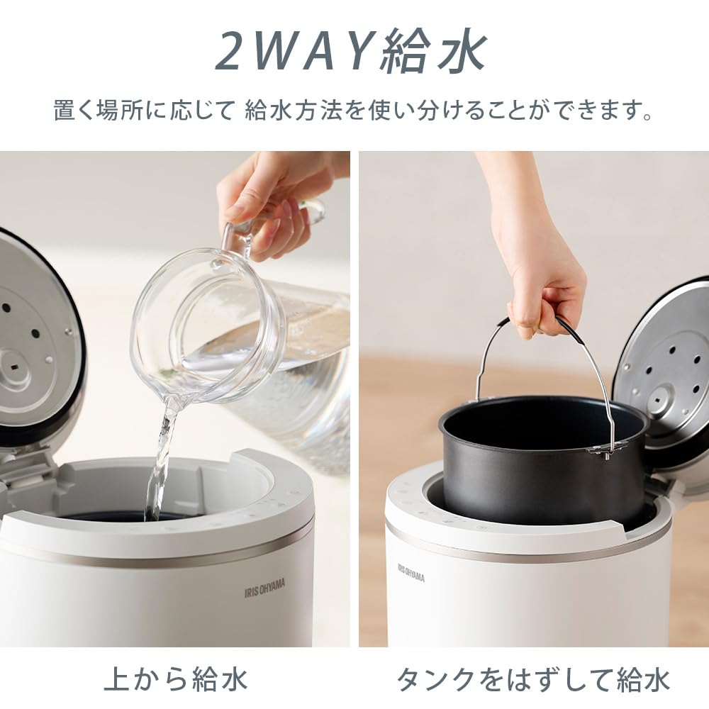 Iris Ohyama Humidifier Steam Type Humidification Volume 600ml Tank Capacity 3L 2WAY Water Supply 10 Tatami 17 Tatami Continuous Humidification 15