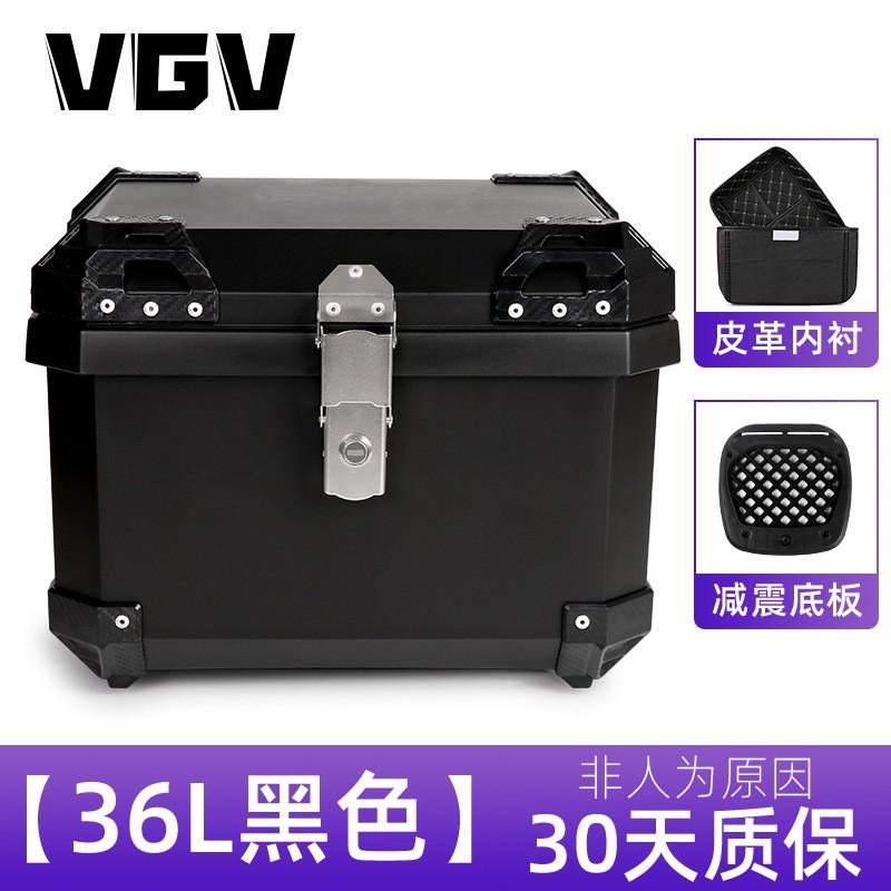 Motorcycle Rear Storage Box 36L 45L Aluminum Alloy Waterproof Quick-Release Trunk Off-Road Commute Touring
