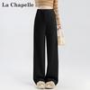 La Chapelle Comfortable Maternity Wide-Leg Casual Pants