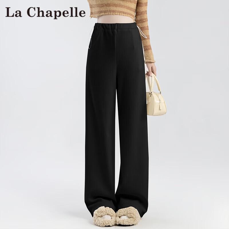 La Chapelle Comfortable Maternity Wide-Leg Casual Pants