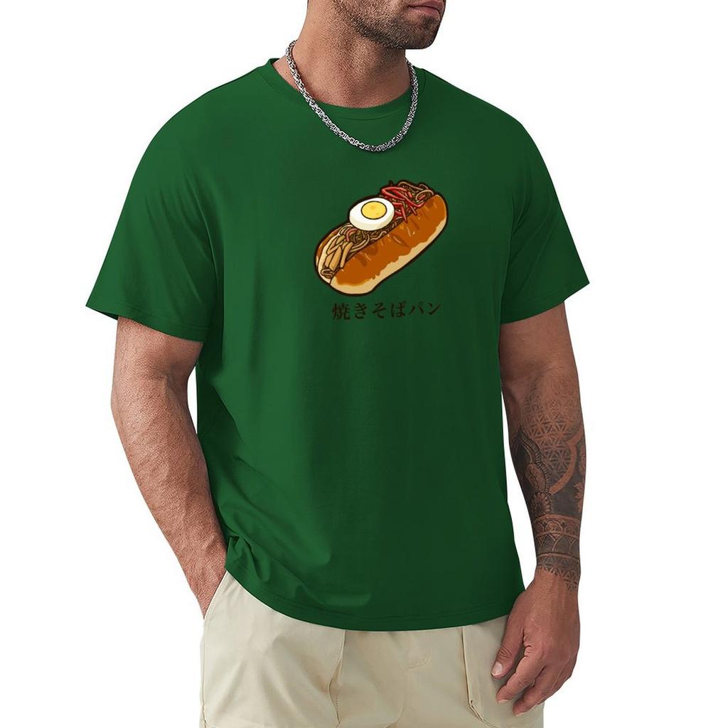 Yakisoba pan (Japanese fried noodle bun) T-Shirt rapper graphic tees blanks graphic t shirt vintage funnys men t shirts