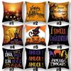 Bat Pumpkin Pillow Case Sofa Scary Happy Halloween Decorations for Home 2023 Horror Haunted House Cat Cushion Cover Pillowcase