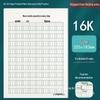 20-Pack Daily Practice Tian Ge Manuscript Paper Notebook: 400 Squares for Composition and Math Homework