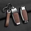 Zinc Alloy Leather Car Key Case for  A5 A6L 2025 Keychain Remote Protection Cover Shell Fob Bag Ring Accessories