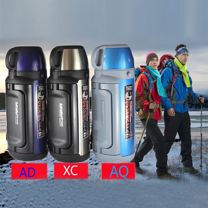 Tiger Stainless Steel Vacuum Insulated Sports Water Bottle