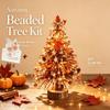 Diy Beaded Christmas Tree Kit – Crystal Bead Holiday Craft Set With Led Lights, Home Decor Gift For Adults & Kids