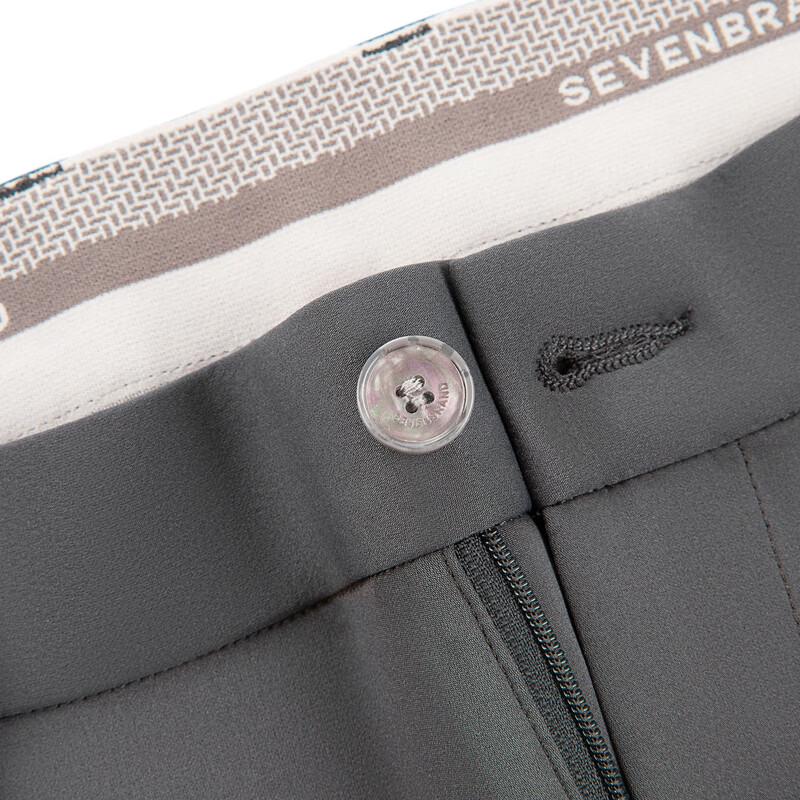 Septwolves Men's Slim Fit Quick-Dry Business Casual Trousers