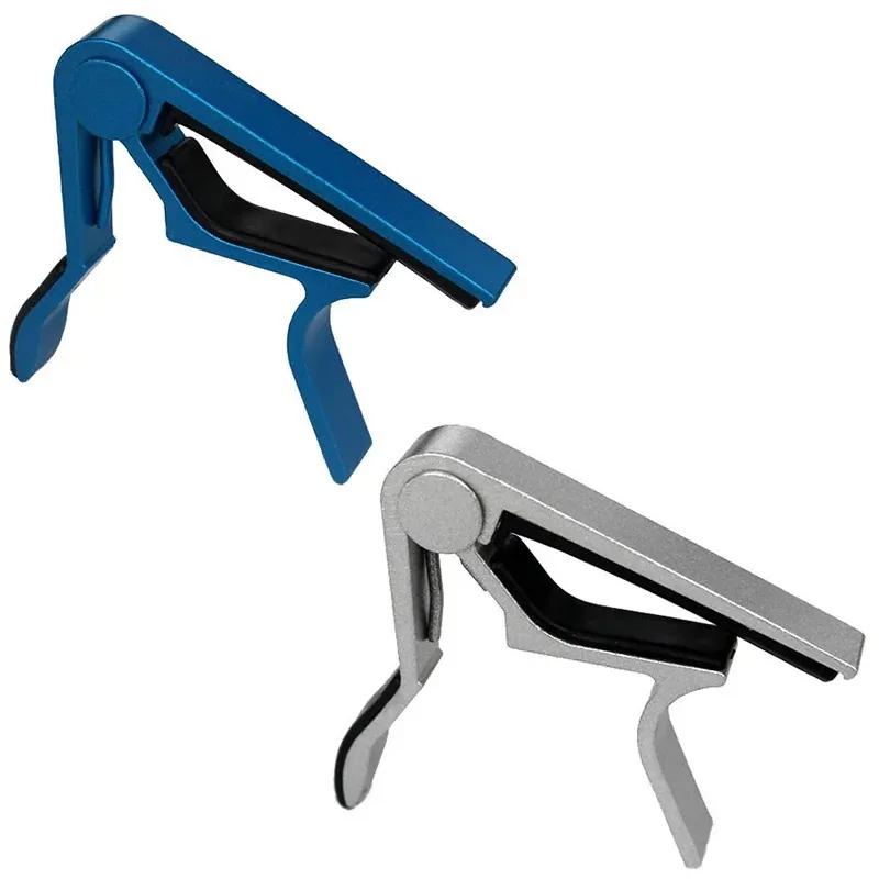 Guitar Capo for Acoustic and Electric Guitars Single Handed Capos Black