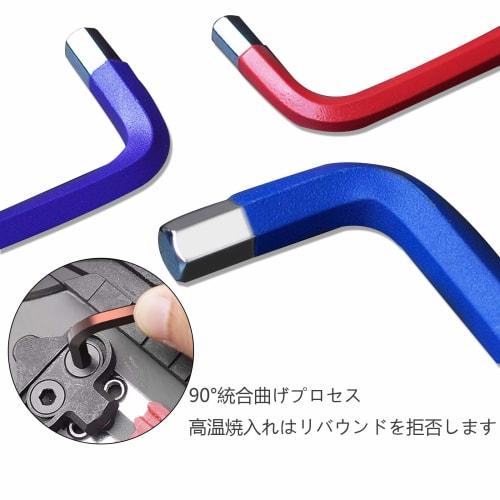 Smilerain Hex Wrench, Hex Wrench Set, Ball Point Hex Wrench Set with Wrench Booster