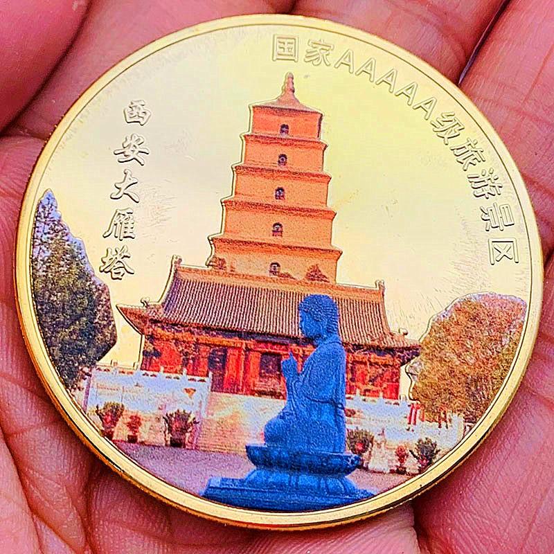 Chinese tourist attraction, Xi'an Big Wild Goose Pagoda, tourist attraction, gold-plated color printed commemorative medal, gold coin