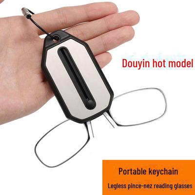 Ultra-Light Pince-Nez Keychain Reading Glasses - Portable & Belt-Hangable, TikTok Trend.