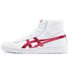 New Gel Ptg Mt 'Classic Red' 1191A181-101