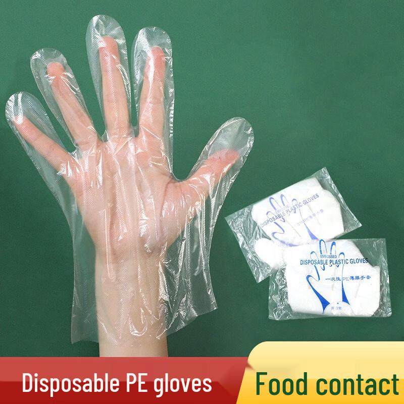 Disposable TPE Food Grade Gloves