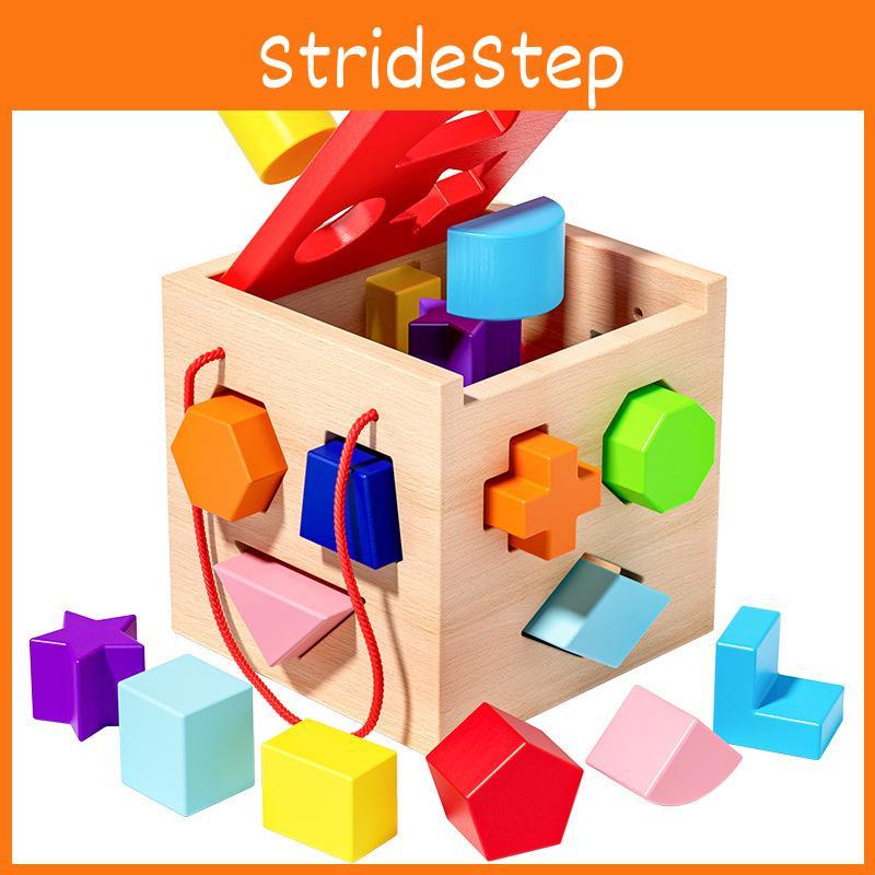 Wooden Shape Matching Puzzle Toy For Kids Educational Playroom Learning