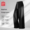 Men's Straight-Leg Casual Pants with Side Stripe