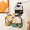 Double Layer Maternity Backpack Multifunctional Mommy Bag Tote Pouch Insulated Storage Bag  Travel