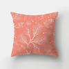 Nordic fashion geometric plant orange red pillowcase 45X45cm living room sofa cushion cover bedroom home decoration