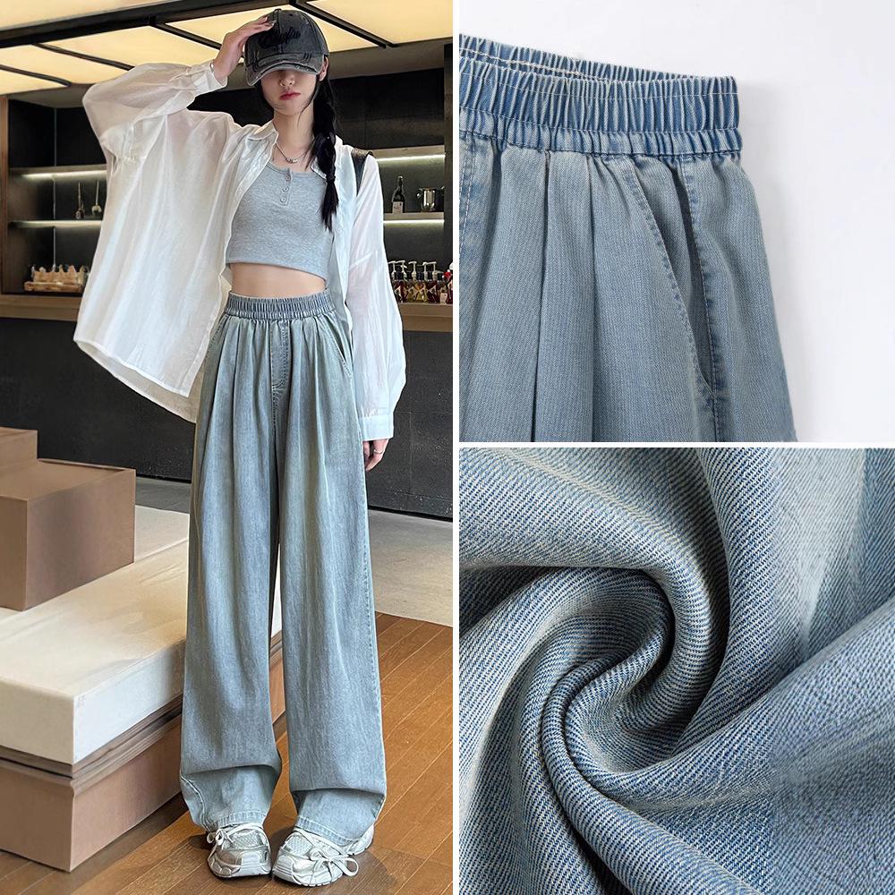 

Women s Summer 2025 Blue Tencel Wide-Leg Jeans L suitable for 58-65 kg