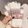 Wool Christmas Knitted Gloves Thickened Winter Mittens Fashion Full Finger Gloves  Women