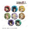 Attack on Titan Trading Glitter Can Badges Box of 8
