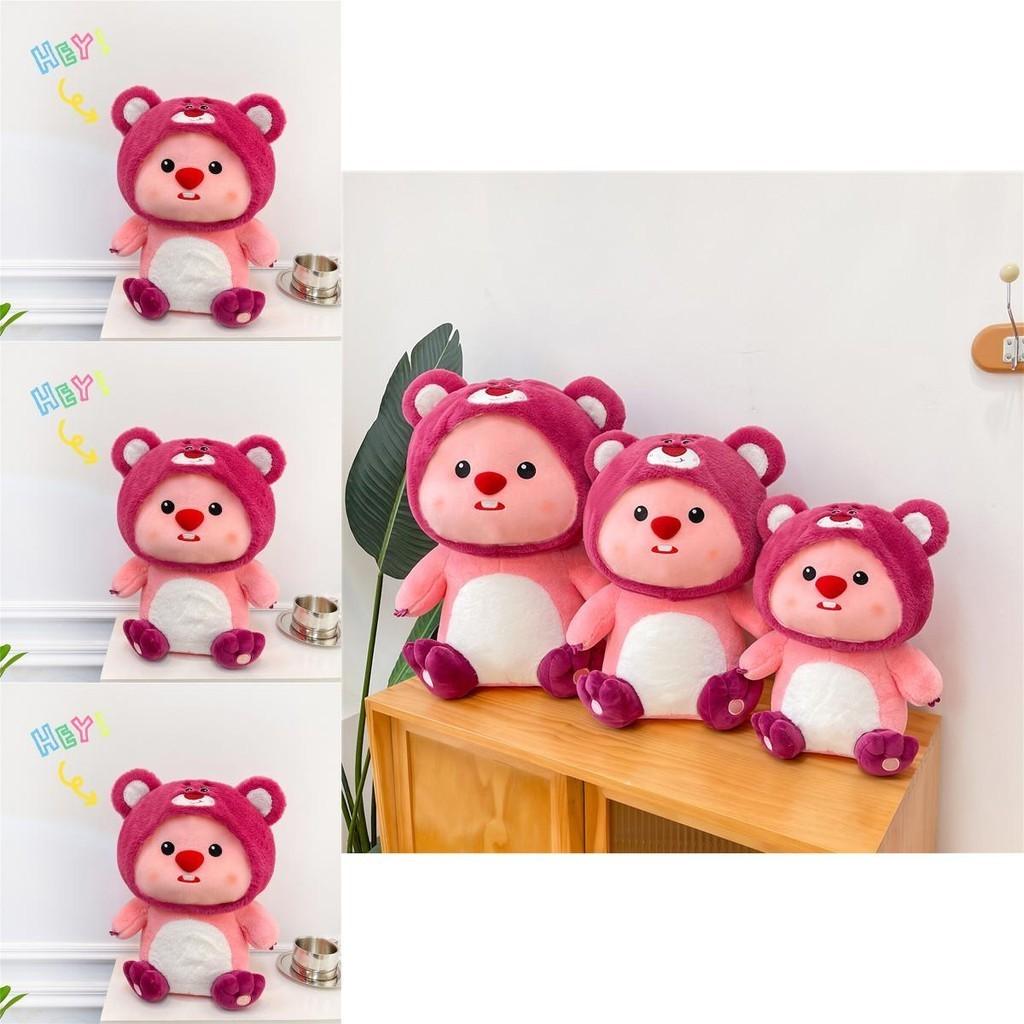 Popular Strawberry Teddy Bear Cushion Fluffy And Cuddly Plush Toy Perfect For Girls 35cm 45cm 60cm