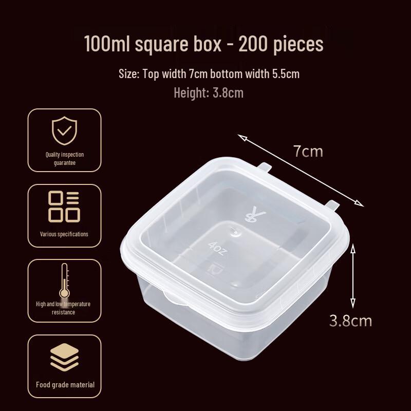 Disposable Portion & Sauce Containers