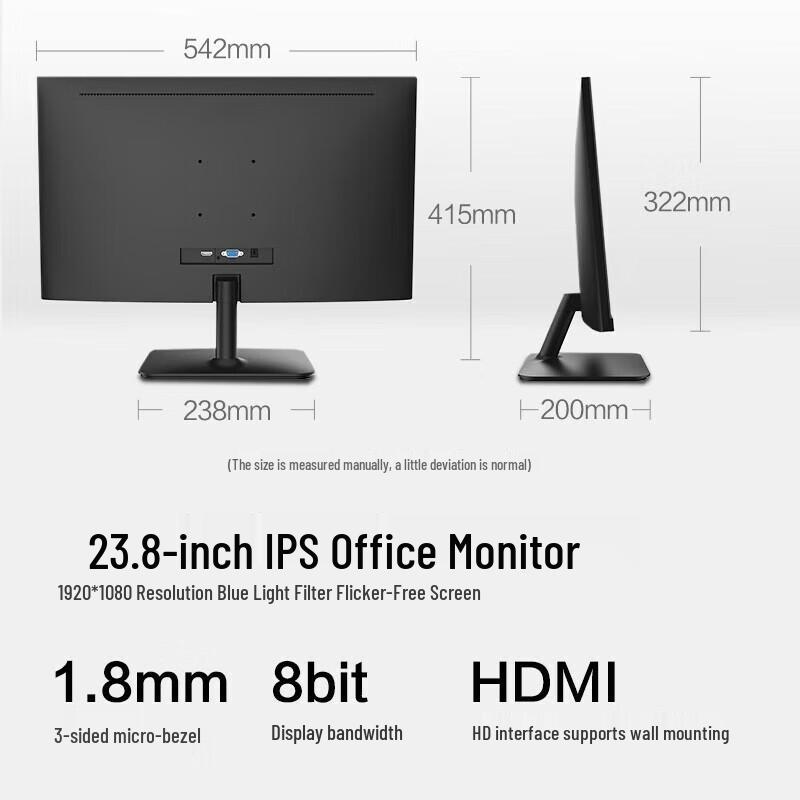 ChaoYue ShenTai CY24V17V 23.8-inch VA Monitor CN plug (adapter included)