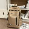 Schoolbag Stylish Simple Versatile Backpack Large Capacity Lightweight Commuter Travel Backpack Junior High School Student Class School Bag