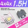 Waterproof Tactile Switch 5.2x5.2mm, Copper Head, Heights: 4-7mm