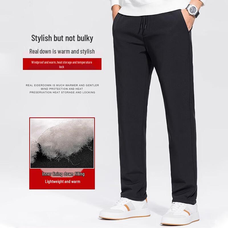 ROMON Men's Duck Down Thermal Pants